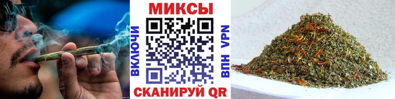 цены наркотик  Бабаево  Бутират BDO 