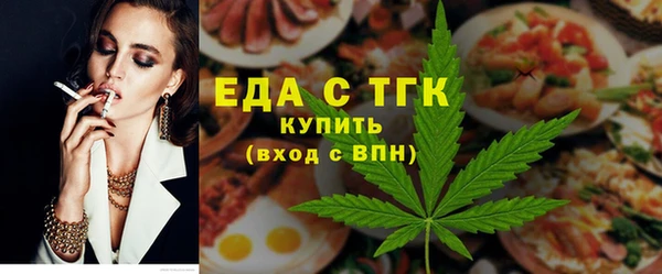 дмт Армянск