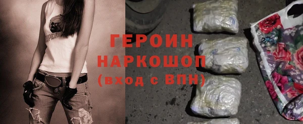 дмт Армянск