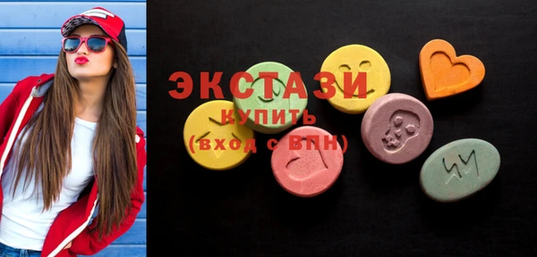не бодяженный Каменка