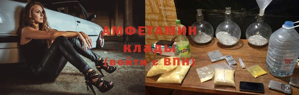тгк Аркадак
