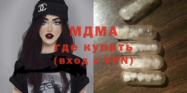 дмт Армянск