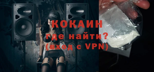 тгк Аркадак