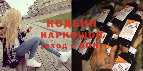 тгк Аркадак