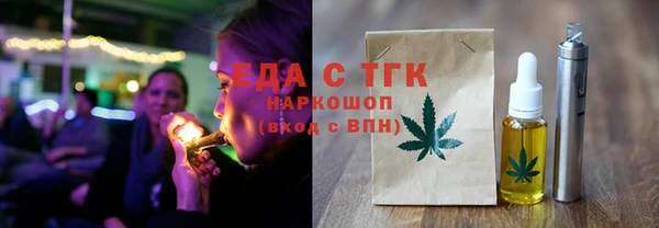 дмт Армянск