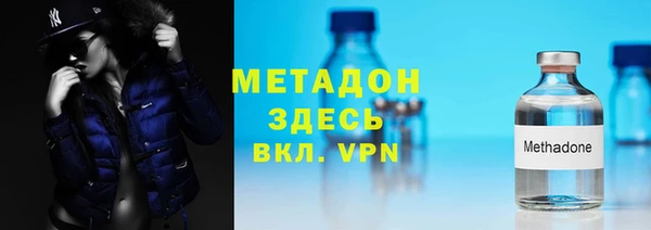 тгк Аркадак