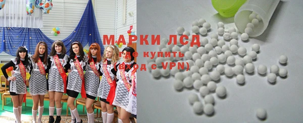 дмт Армянск