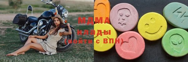 дмт Армянск
