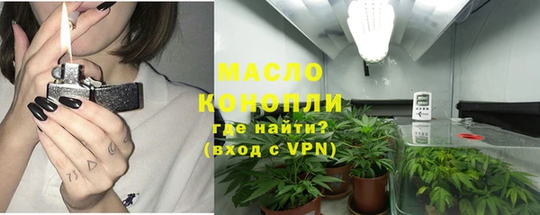 тгк Аркадак