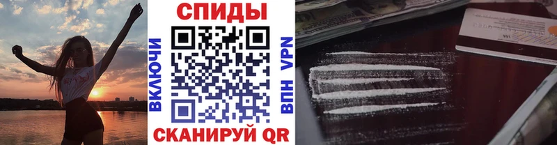 кракен ТОР  Бабаево  Первитин кристалл 
