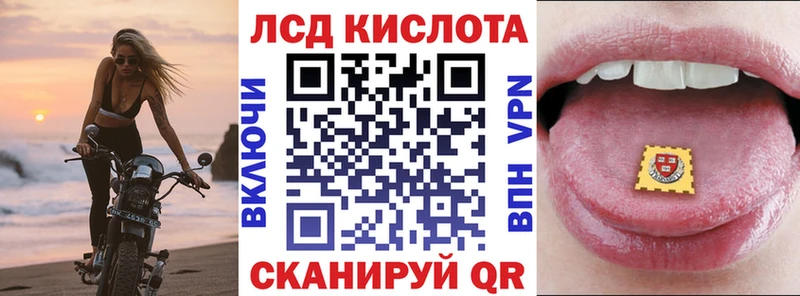 Марки N-bome 1,5мг  хочу наркоту  Бабаево 